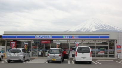 lawson 100 shop